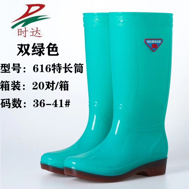 拖鞋厂批发，2元一对起