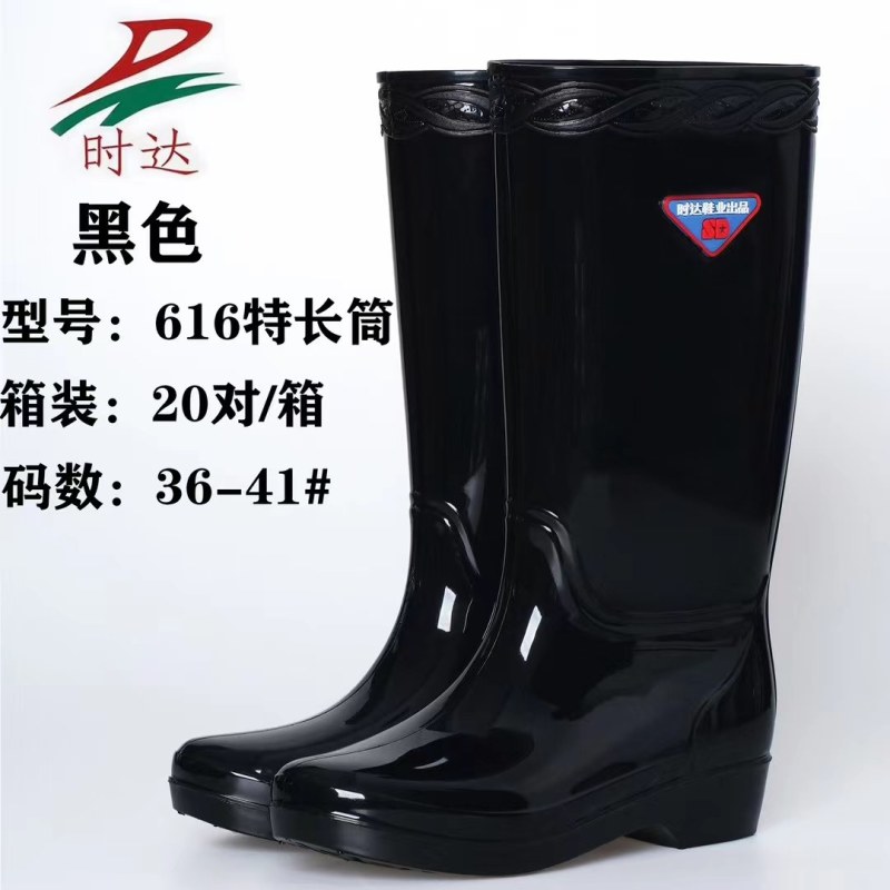 拖鞋厂批发，2元一对起