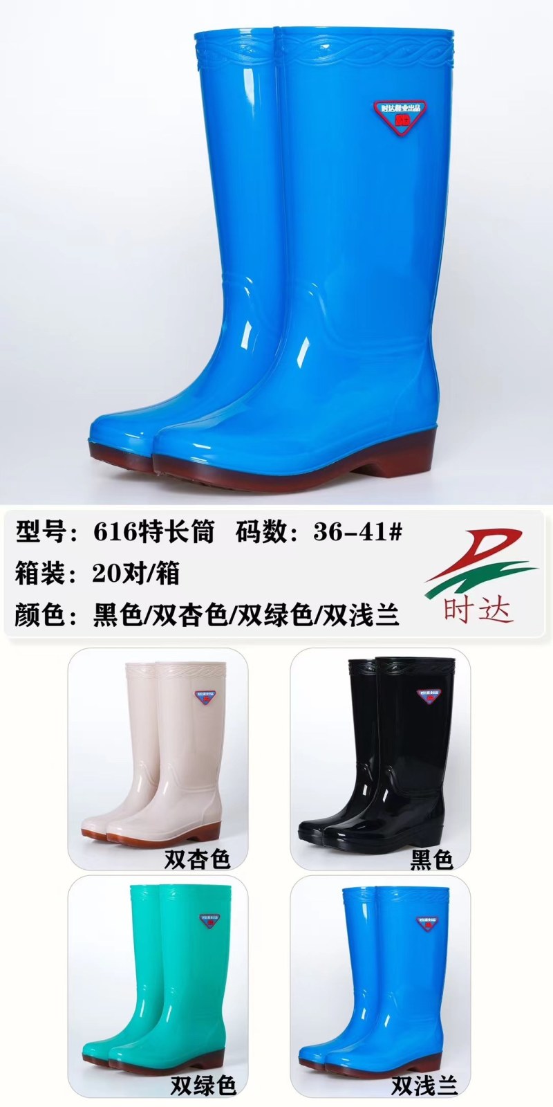 拖鞋厂批发，2元一对起