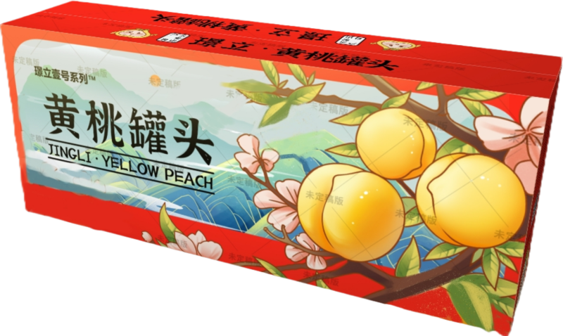 425*6铁罐黄桃罐头工厂直发价格**，品质**，欢迎