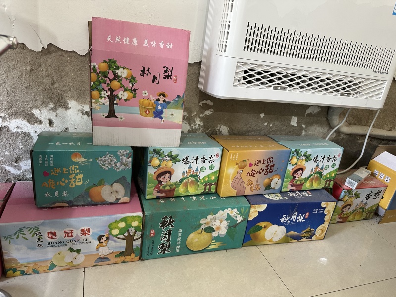 代打各种礼盒包装，包装任选分量任选，水果备货充足，价格合