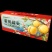 425*6铁罐黄桃罐头工厂直发价格**，品质**，欢迎
