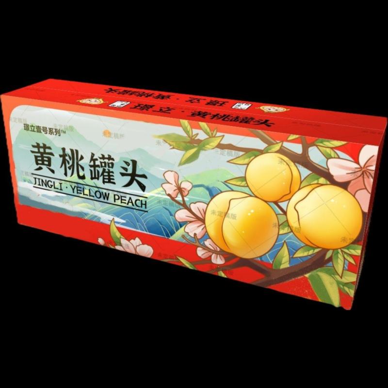 425*6铁罐黄桃罐头工厂直发价格**，品质**，欢迎