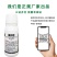 12.5%氟环唑锈病专用药小麦锈病杀菌药农用农药大全正品