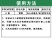 12.5%氟环唑锈病专用药小麦锈病杀菌药农用农药大全正品