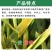 12.5%氟环唑锈病专用药小麦锈病杀菌药农用农药大全正品