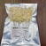 烧烤食材品种齐全海南省内送货上门