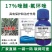 17%唑醚氟环唑杀菌剂小麦白粉病专用杀菌药农药大全批发
