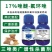 17%唑醚氟环唑杀菌剂小麦白粉病专用杀菌药农药大全批发