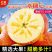 新疆阿克舒苹果