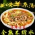 五香羊杂/香辣羊杂/独立包装电商量大从优