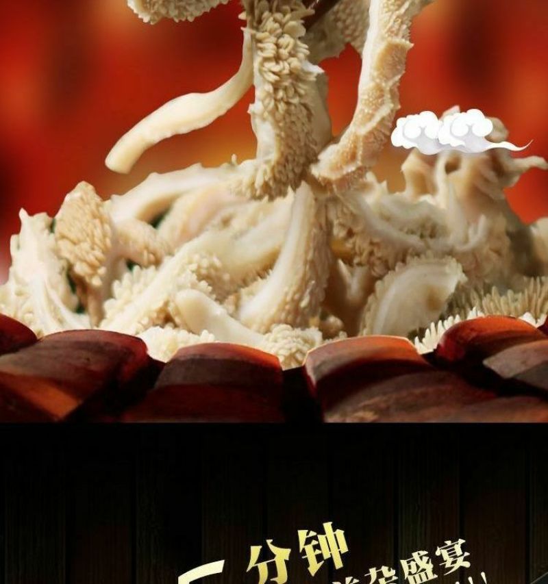五香羊杂/香辣羊杂/独立包装电商量大从优