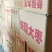 新疆和田大枣质量决定实力品质保证质量价格优惠多多
