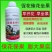 催花促花坐果促进花芽分化保花保果膨大果实花多花
