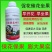 催花促花坐果促进花芽分化保花保果膨大果实花多花