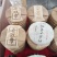 普洱茶厂家值供