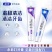 正品小苏打牙膏薄荷味清新口气洁牙男士专用女生家庭装110g1