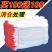 手套批发棉线手套男耐磨耐用工作干活防滑手套女劳动工作白线手套