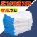 手套批发棉线手套男耐磨耐用工作干活防滑手套女劳动工作白线手套