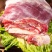 山东牛肉，国产活牛现宰，精修牛腩，实力厂家，品质，货源稳
