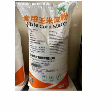 玉米淀粉，玉星牌食品级，大厂生产品质保证，手续齐全