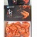 基围虾白灼虾冻品干锅基围虾活冻冻虾，10盒白灼虾多规格