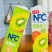 NFC果汁