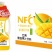 NFC果汁