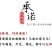 包邮52度纯粮食原浆高度散装白酒自酿十斤大桶装泡酒专用酒