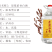 包邮52度纯粮食原浆高度散装白酒自酿十斤大桶装泡酒专用酒