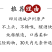 包邮52度纯粮食原浆高度散装白酒自酿十斤大桶装泡酒专用酒