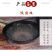 包邮52度纯粮食原浆高度散装白酒自酿十斤大桶装泡酒专用酒
