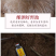 包邮52度纯粮食原浆高度散装白酒自酿十斤大桶装泡酒专用酒