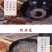 包邮52度纯粮食原浆高度散装白酒自酿十斤大桶装泡酒专用酒