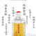 包邮52度纯粮食原浆高度散装白酒自酿十斤大桶装泡酒专用酒