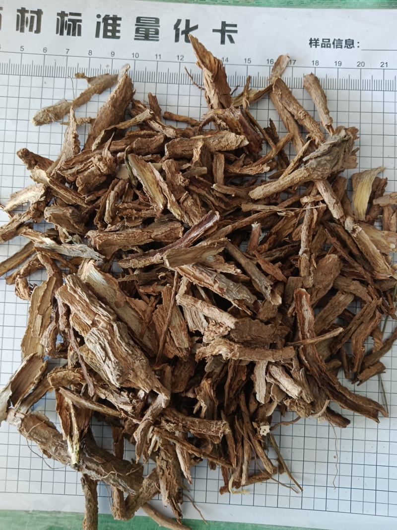 地骨皮新货无硫产地直发正品如假包换，实拍现货