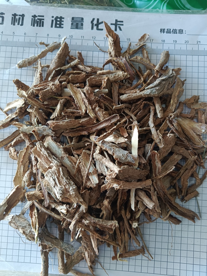 地骨皮新货无硫产地直发正品如假包换，实拍现货