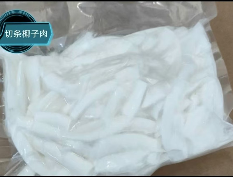 冷链包邮椰子肉椰肉烹饪后食用椰子鸡煲汤配料火锅可榨汁