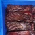 烟熏腊五花肉
