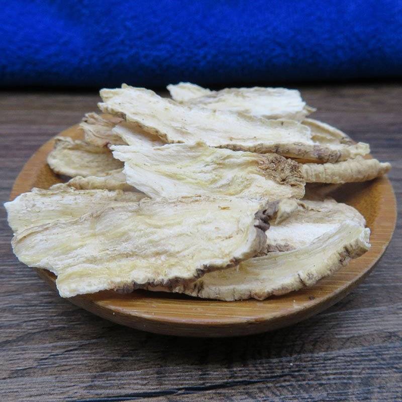 山海螺羊乳根四叶参冷背奇药材批发500克