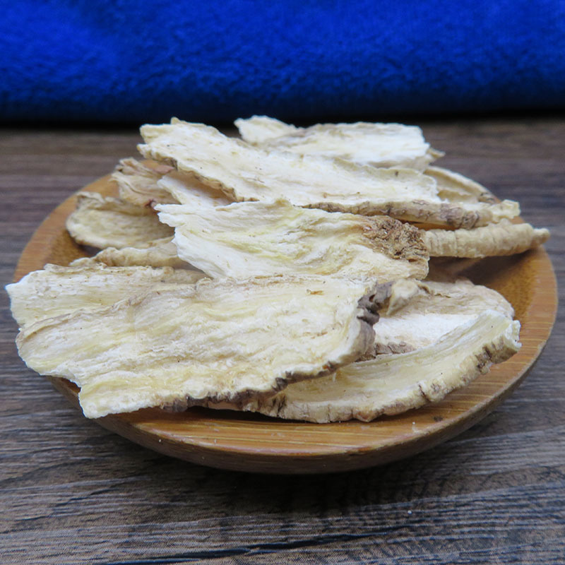 山海螺羊乳根四叶参冷背奇药材批发500克