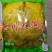10送1蜀新源大泡菜整箱30斤四川老坛泡菜酸菜