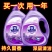 【买一送一】薰衣草洗衣液整箱批发香味持久留香深层洁净手洗清仓