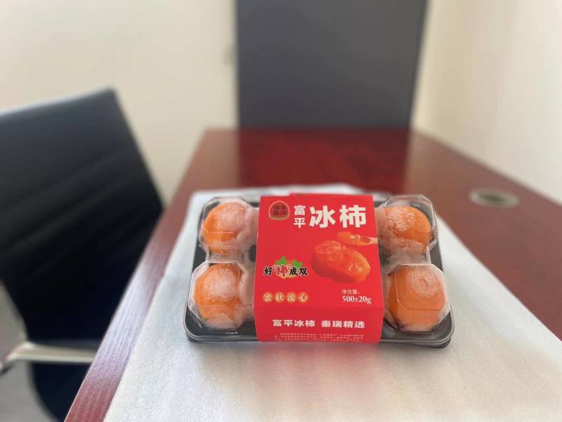 富平冰柿柿饼陕西冰柿一手货源品质保证可视频欢迎下单