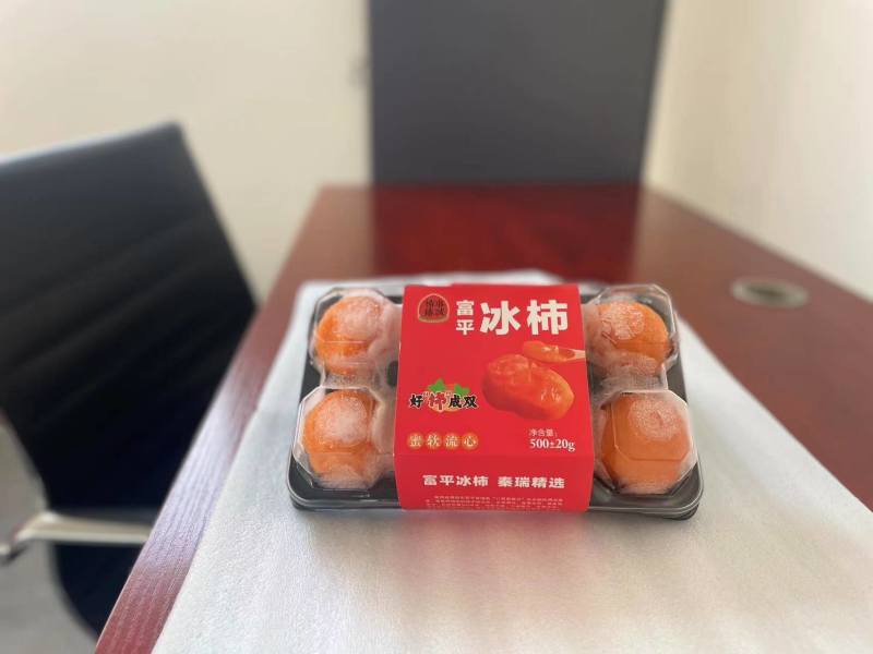 富平冰柿柿饼陕西冰柿一手货源品质保证可视频欢迎下单
