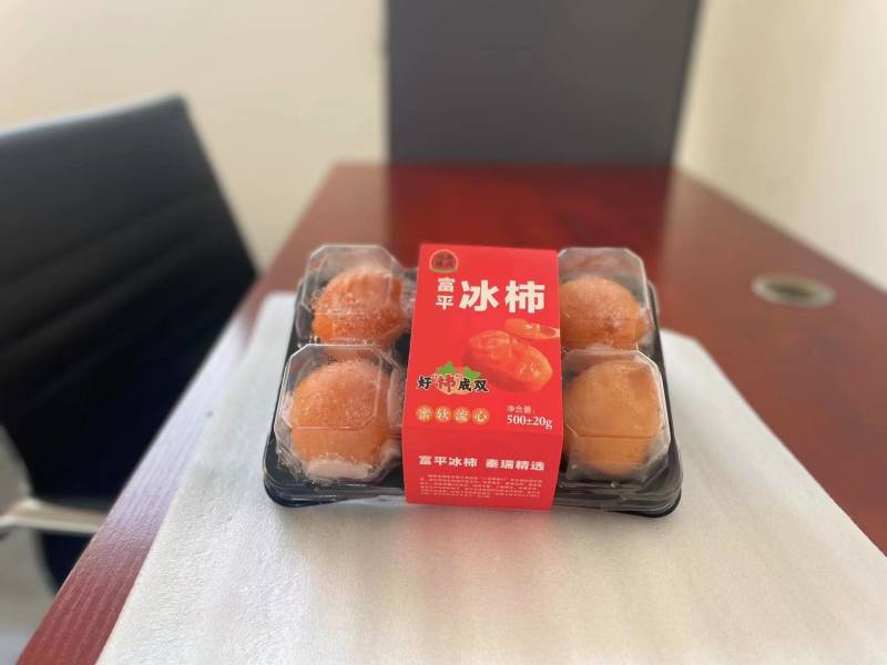 富平冰柿柿饼陕西冰柿一手货源品质保证可视频欢迎下单