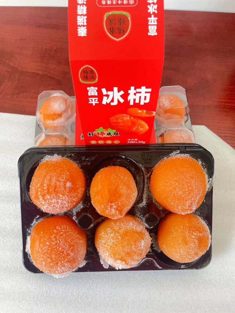 富平冰柿柿饼陕西冰柿一手货源品质保证可视频欢迎下单