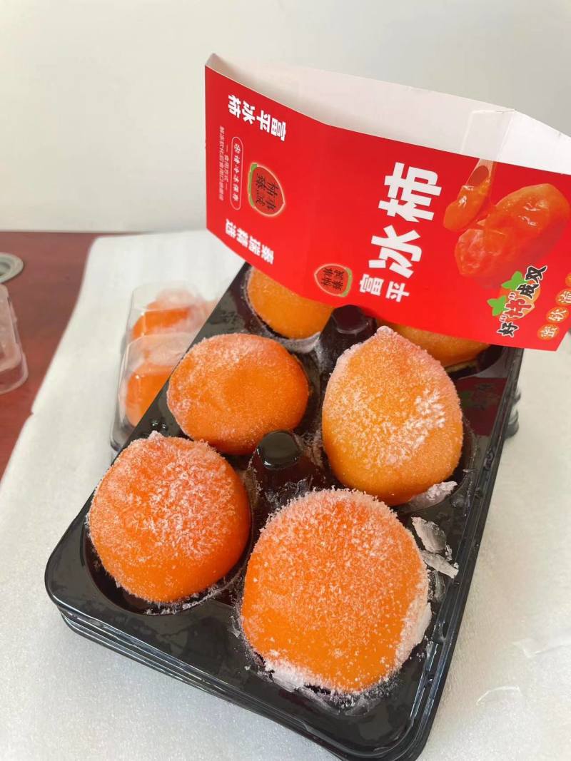富平冰柿柿饼陕西冰柿一手货源品质保证可视频欢迎下单