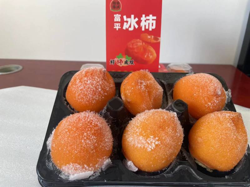 富平冰柿柿饼陕西冰柿一手货源品质保证可视频欢迎下单