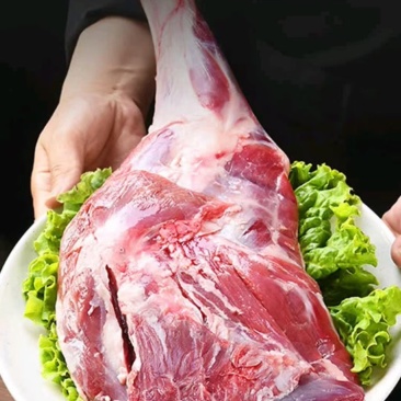 羊肉